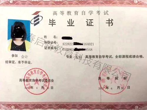 &#20048;&#40060;&#119;&#101;&#98;&#29256;&#30331;&#24405;&#20837;&#21475;&#45;&#20048;&#40060;&#111;&#110;&#108;&#105;&#110;&#101;&#40;&#20013;&#22269;&#41;