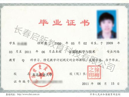 &#20048;&#40060;&#119;&#101;&#98;&#29256;&#30331;&#24405;&#20837;&#21475;&#45;&#20048;&#40060;&#111;&#110;&#108;&#105;&#110;&#101;&#40;&#20013;&#22269;&#41;