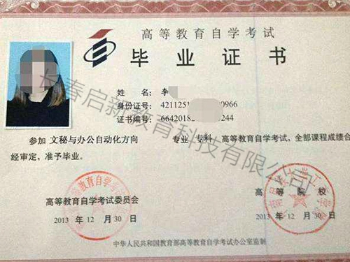 &#20048;&#40060;&#119;&#101;&#98;&#29256;&#30331;&#24405;&#20837;&#21475;&#45;&#20048;&#40060;&#111;&#110;&#108;&#105;&#110;&#101;&#40;&#20013;&#22269;&#41;