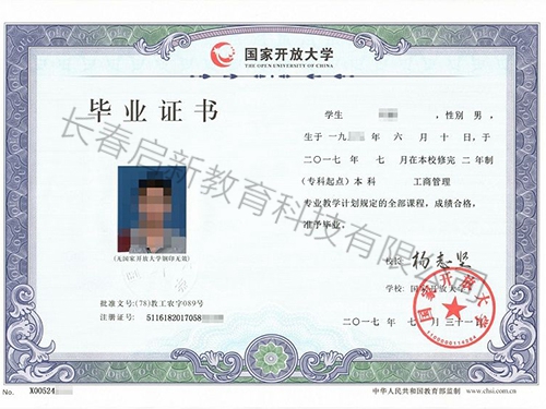 &#20048;&#40060;&#119;&#101;&#98;&#29256;&#30331;&#24405;&#20837;&#21475;&#45;&#20048;&#40060;&#111;&#110;&#108;&#105;&#110;&#101;&#40;&#20013;&#22269;&#41;