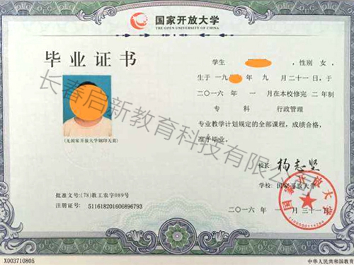 &#20048;&#40060;&#119;&#101;&#98;&#29256;&#30331;&#24405;&#20837;&#21475;&#45;&#20048;&#40060;&#111;&#110;&#108;&#105;&#110;&#101;&#40;&#20013;&#22269;&#41;
