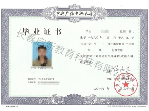&#20048;&#40060;&#119;&#101;&#98;&#29256;&#30331;&#24405;&#20837;&#21475;&#45;&#20048;&#40060;&#111;&#110;&#108;&#105;&#110;&#101;&#40;&#20013;&#22269;&#41;