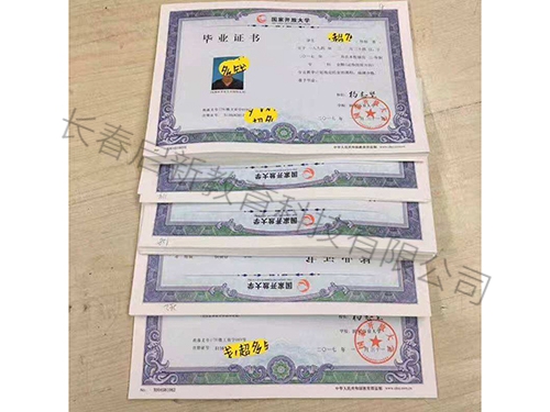 乐鱼web版登录入口-乐鱼online(中国)