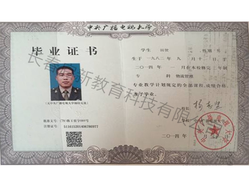 &#20048;&#40060;&#119;&#101;&#98;&#29256;&#30331;&#24405;&#20837;&#21475;&#45;&#20048;&#40060;&#111;&#110;&#108;&#105;&#110;&#101;&#40;&#20013;&#22269;&#41;