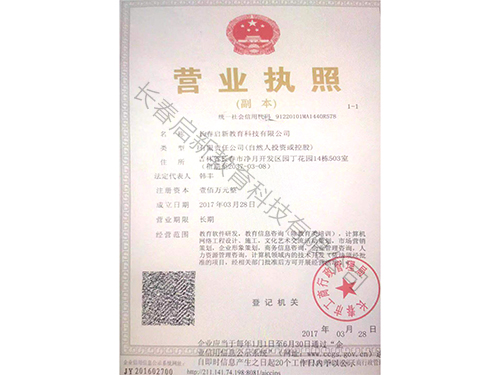 &#20048;&#40060;&#119;&#101;&#98;&#29256;&#30331;&#24405;&#20837;&#21475;&#45;&#20048;&#40060;&#111;&#110;&#108;&#105;&#110;&#101;&#40;&#20013;&#22269;&#41;